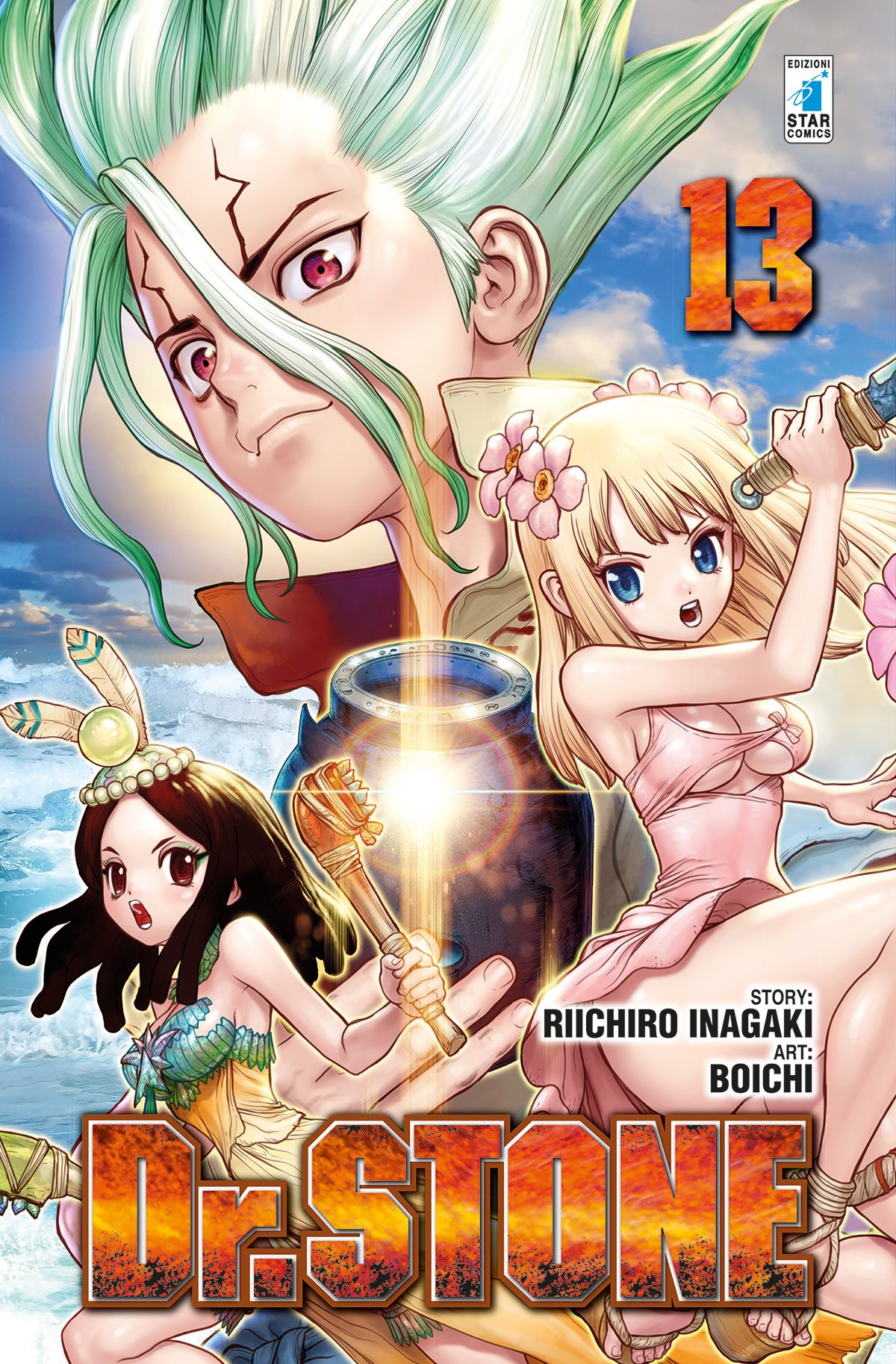 drstone 13