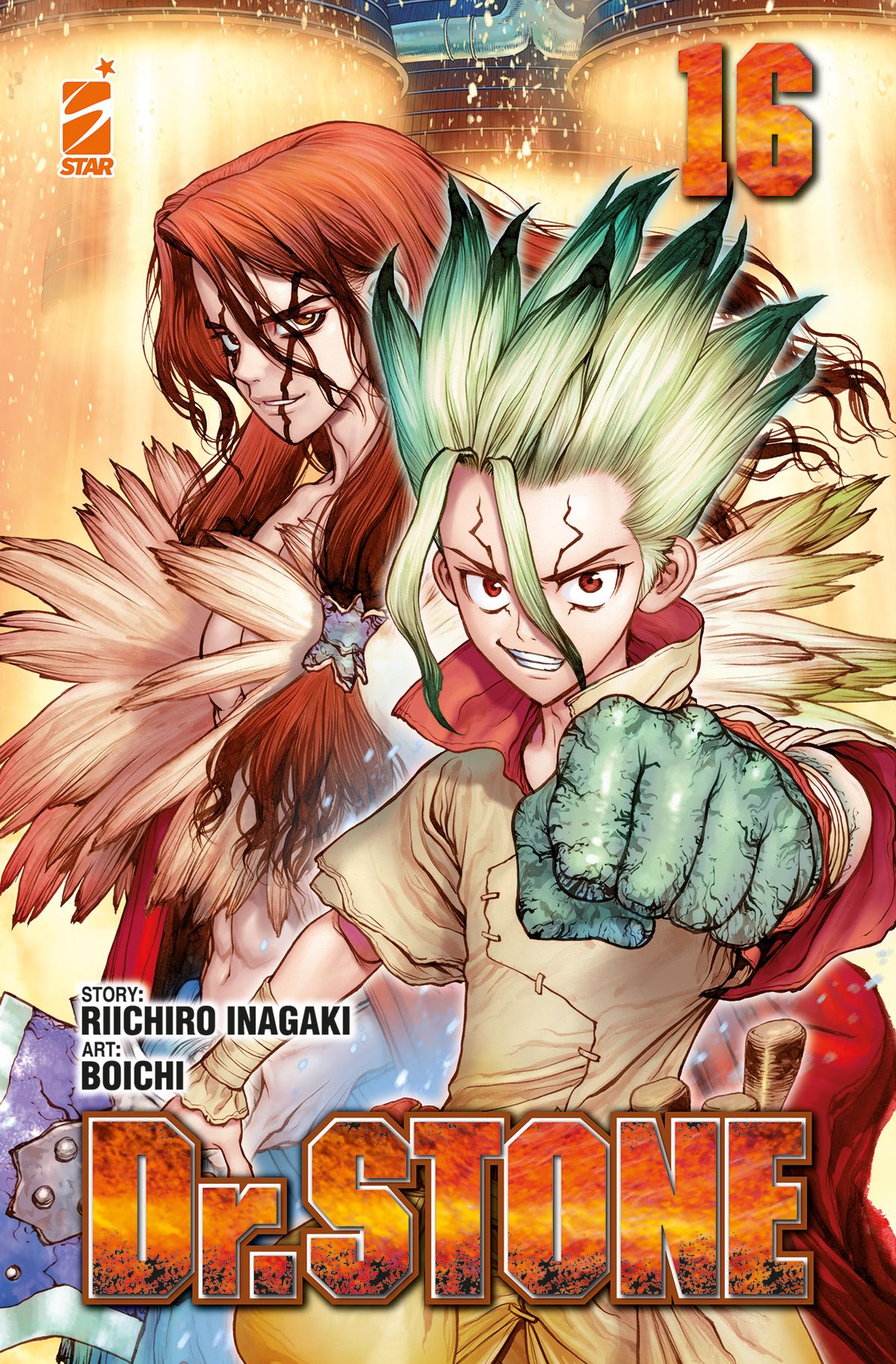 drstone 16