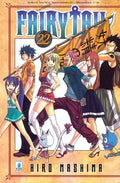 FAIRY TAIL 22 - YOUNG 208