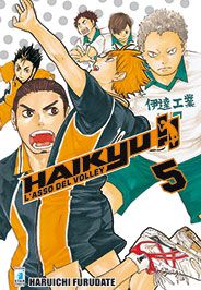 Haikyu L'asso del Volley 5