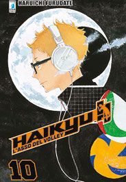 [PREORDER] HAIKYU!! 10