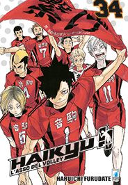 [PREORDER] HAIKYU!! 34
