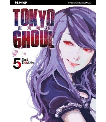 Tokyo Ghoul 5