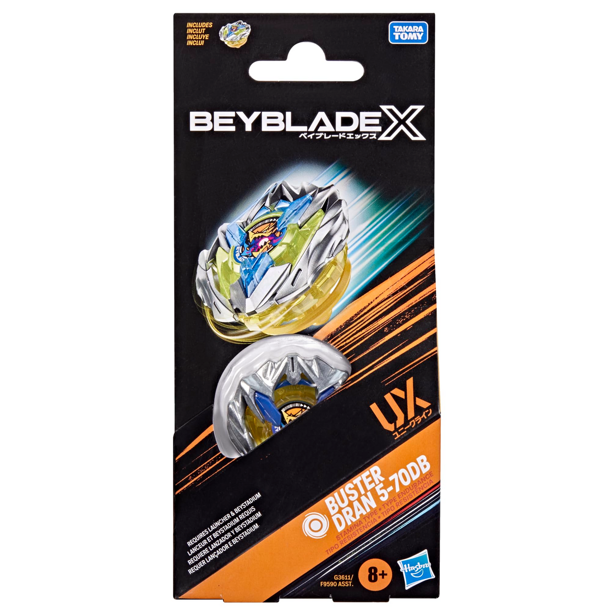 Beyblade X | Buster Dran 5-70DB UX Booster Pack Set