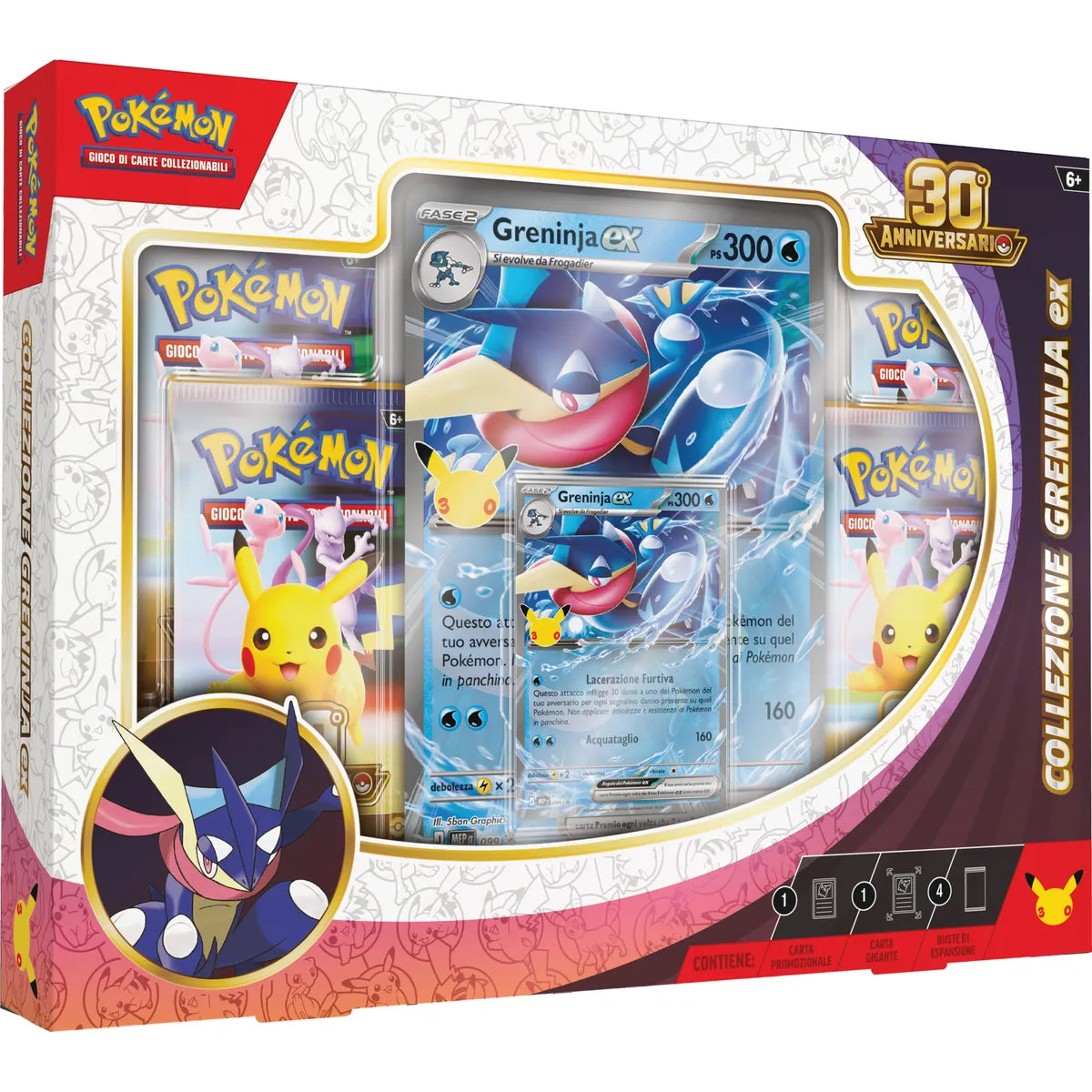 Pokémon 30° Anniversario - Collezione Greninja-EX e Sylveon-EX ITA (Release 16/09/2026)