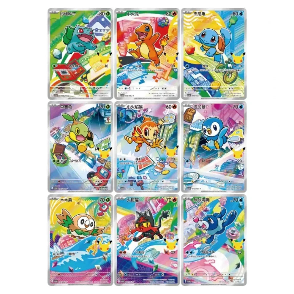 POKEMON: 30th Anniversary Celebration Vol.1 - Special Collection CHN – foto 4