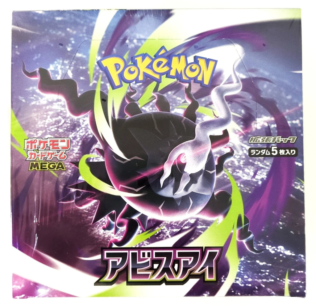 Pokémon MegaEvoluzione Abyss Eye Box 30 Buste - Jap