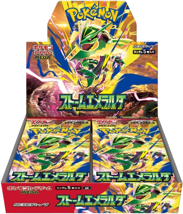 [PREORDER] Pokémon Storm Emeralda - Sealed 30 Booster Box JAP