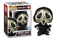 FUNKO POP Movies: Ghost Face - 1962 Ghost Face Distressed Mask (Exclusive) 9cm  (Pop!)