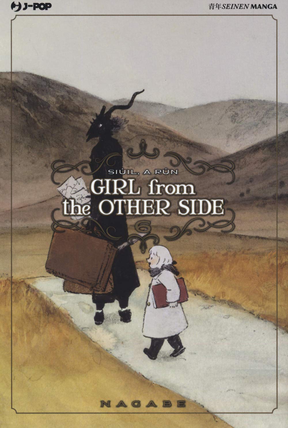 Girl from the other side 6