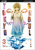 Tokyo Ghoul 3
