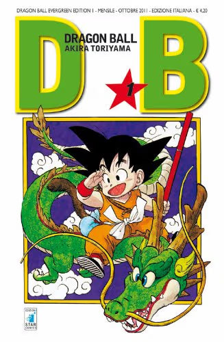 DragonBall Evergreen 1