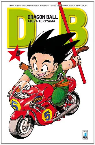 DragonBall Evergreen 5