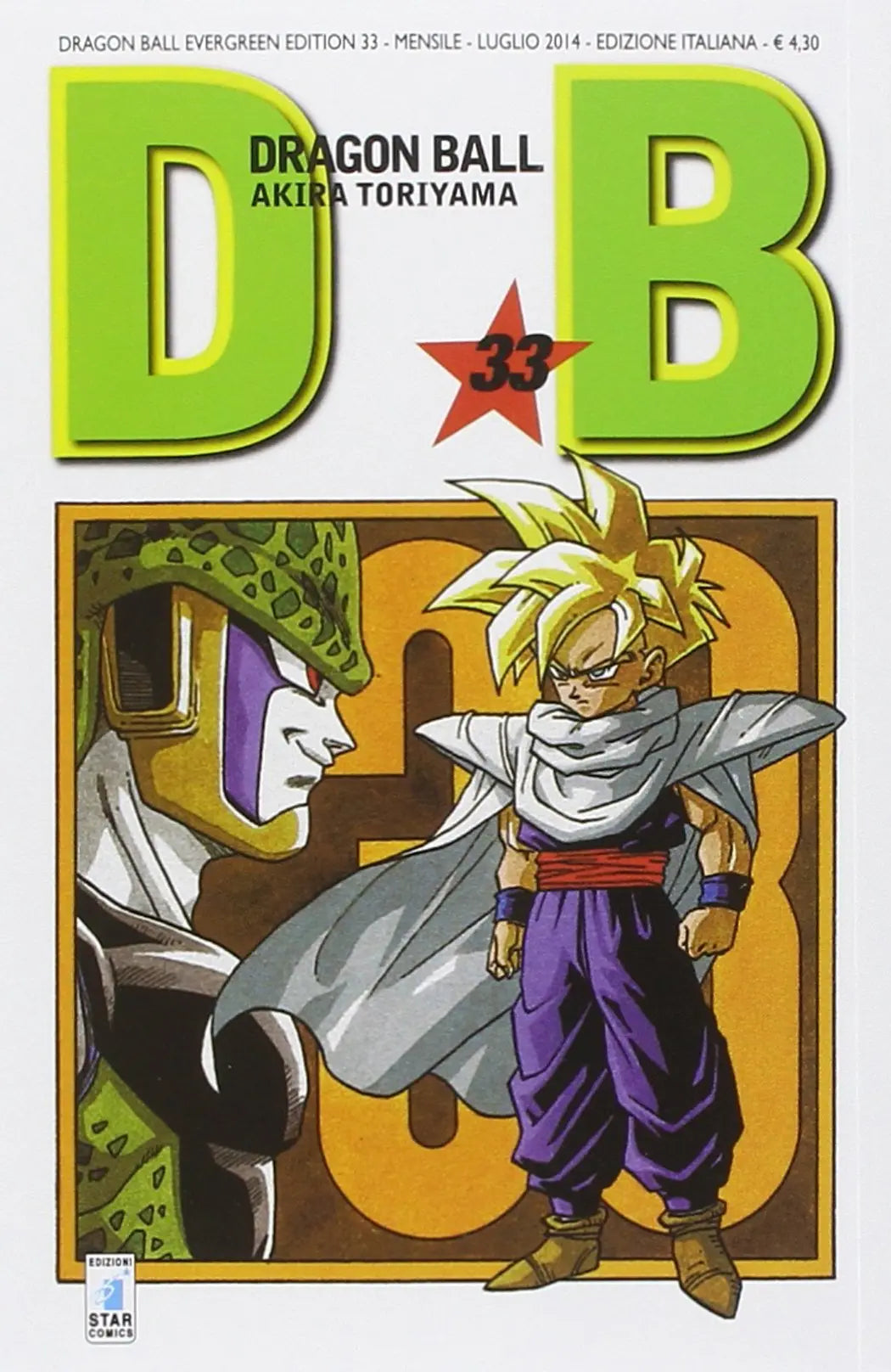 DragonBall Evergreen 33