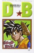 DragonBall Evergreen 35