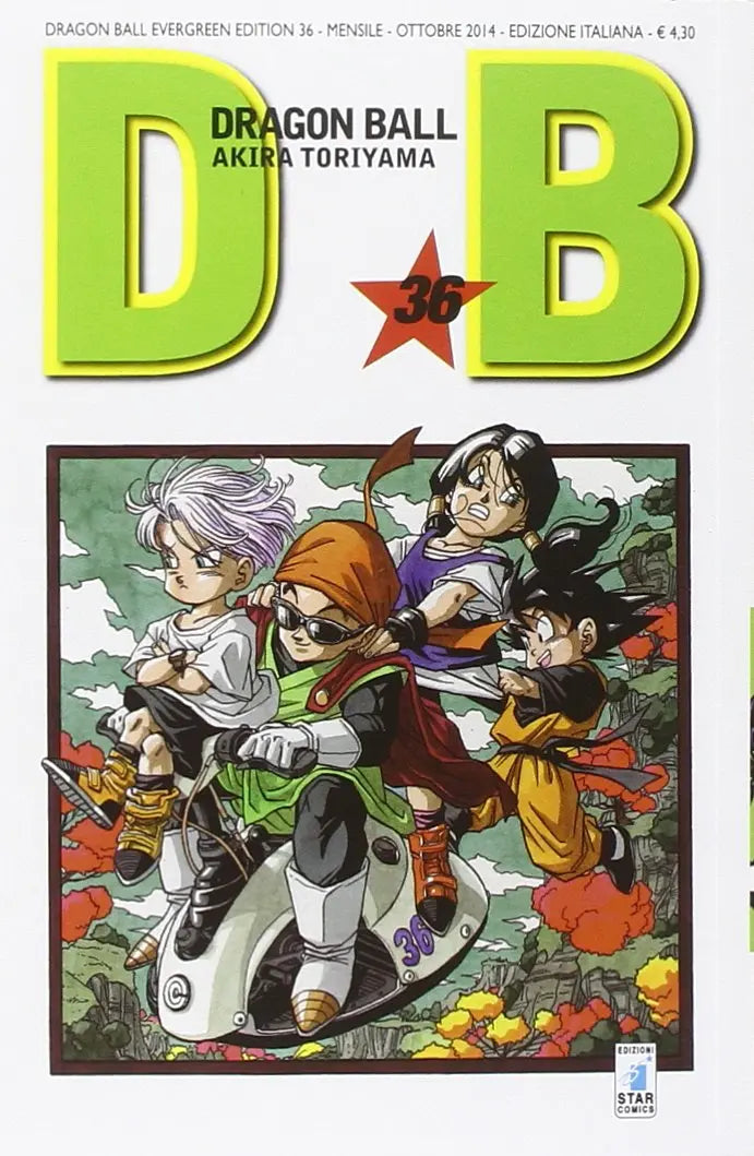DragonBall Evergreen 36