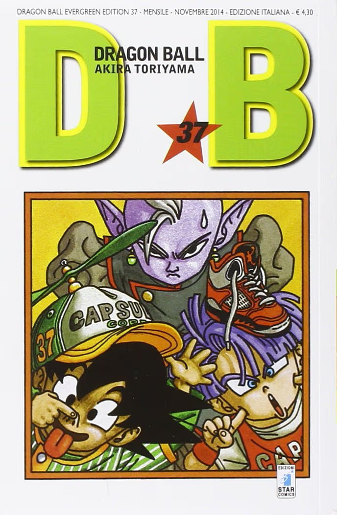 DragonBall Evergreen 37