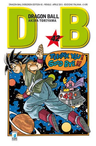 DragonBall Evergreen 42