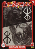 Berserk Collection 10