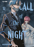 [PREORDER] Call of the Night 12