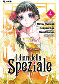 [PREORDER] I Diari della speziale 4
