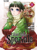 I Diari della speziale 9