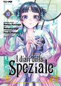 I Diari della speziale 10
