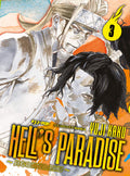 [PREORDER] Hell's Paradise Jigokuraku 3