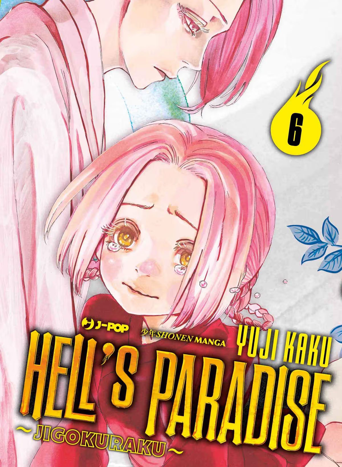 [PREORDER] Hell's Paradise Jigokuraku 6