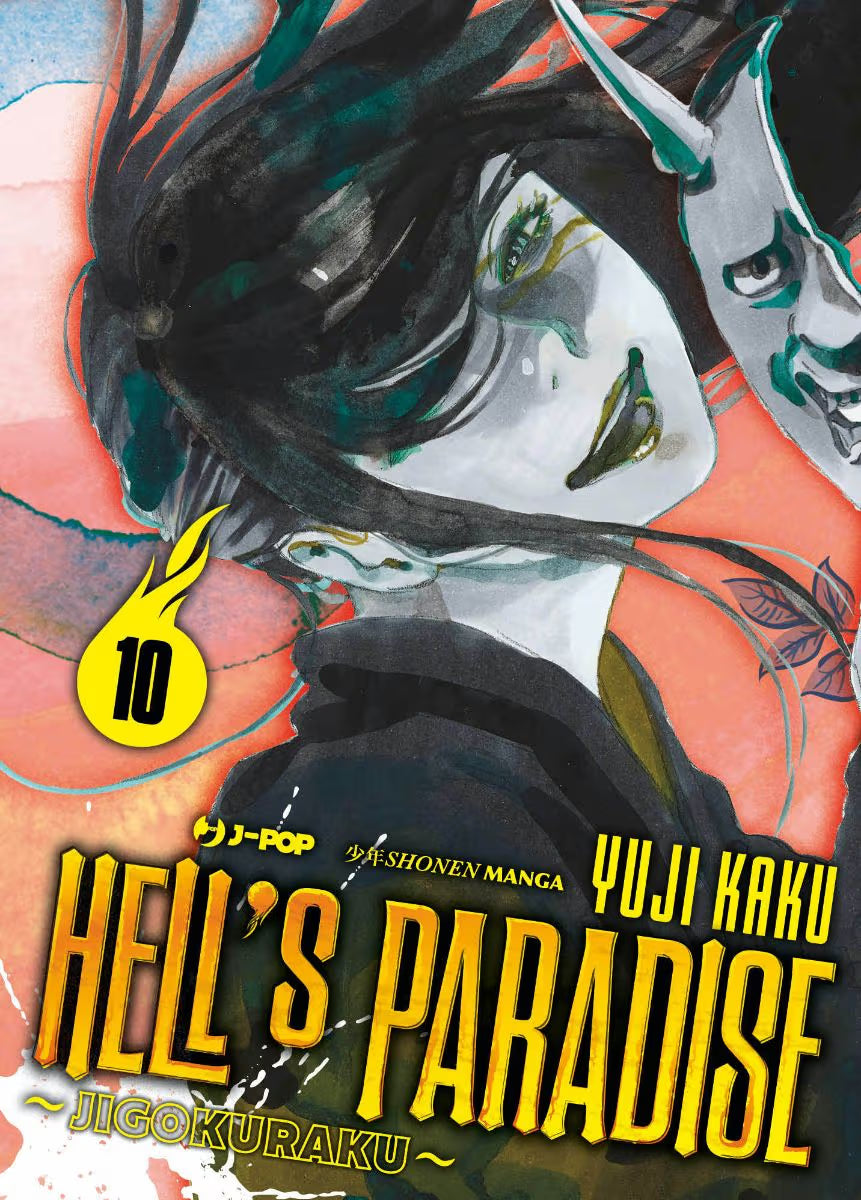 [PREORDER] Hell's Paradise Jigokuraku 10
