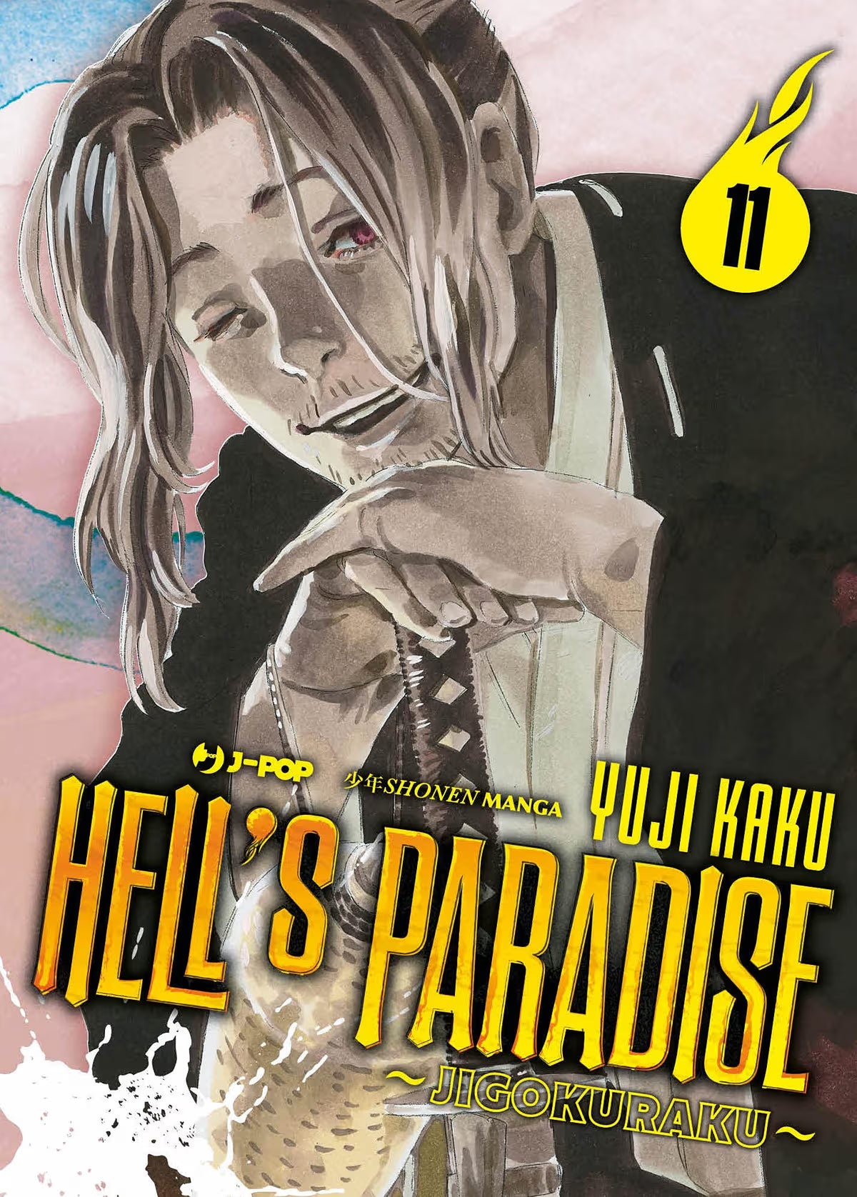 [PREORDER] Hell's Paradise Jigokuraku 11