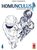 HOMUNCULUS 4 - IV RISTAMPA