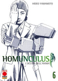 HOMUNCULUS 6 III RISTAMPA