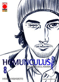 HOMUNCULUS 8 - TERZA RISTAMPA