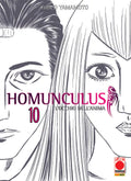 HOMUNCULUS 10 - SECONDA RISTAMPA