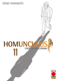 HOMUNCULUS 11 - II RISTAMPA