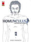 HOMUNCULUS 12 - II RISTAMPA
