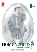 HOMUNCULUS 14 - II RISTAMPA
