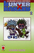 HUNTER X HUNTER 13