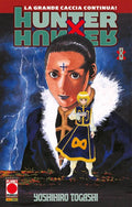 HUNTER X HUNTER 8