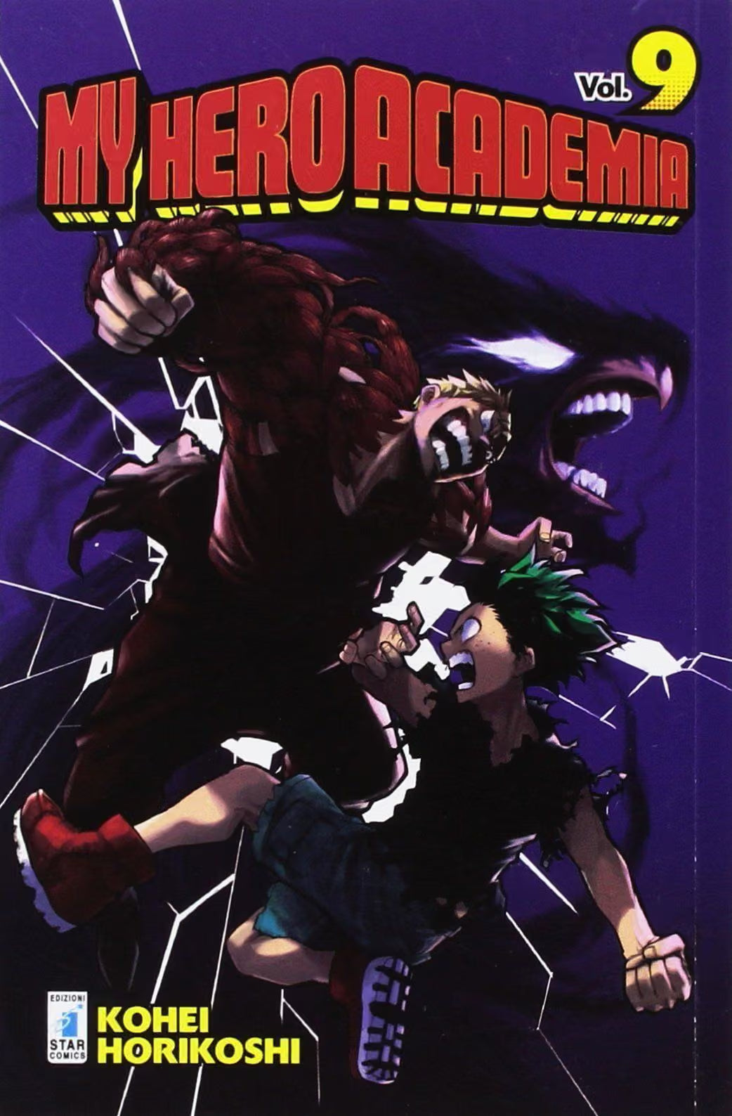 [PREORDER] MY HERO ACADEMIA 9 - DRAGON 229
