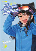 Non tormentarmi Nagatoro! 10