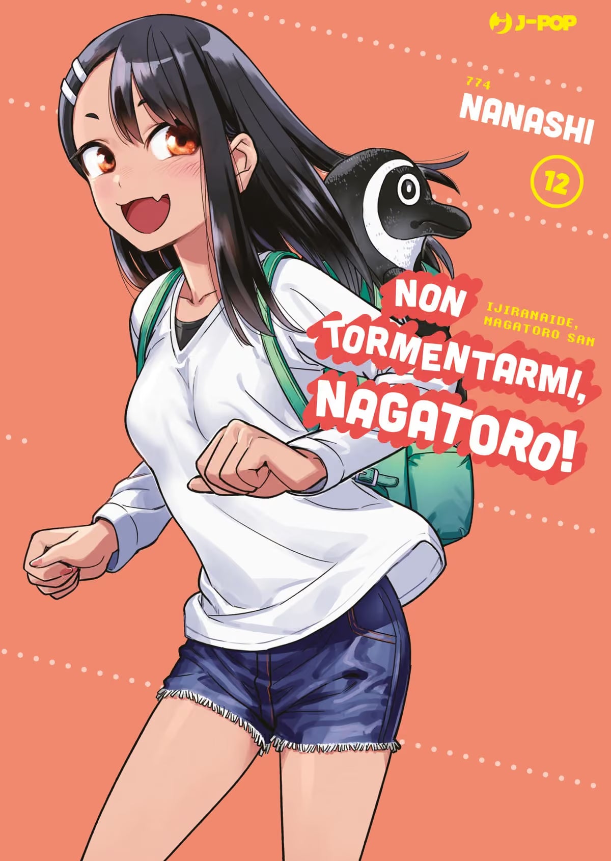 Non tormentarmi Nagatoro! 12