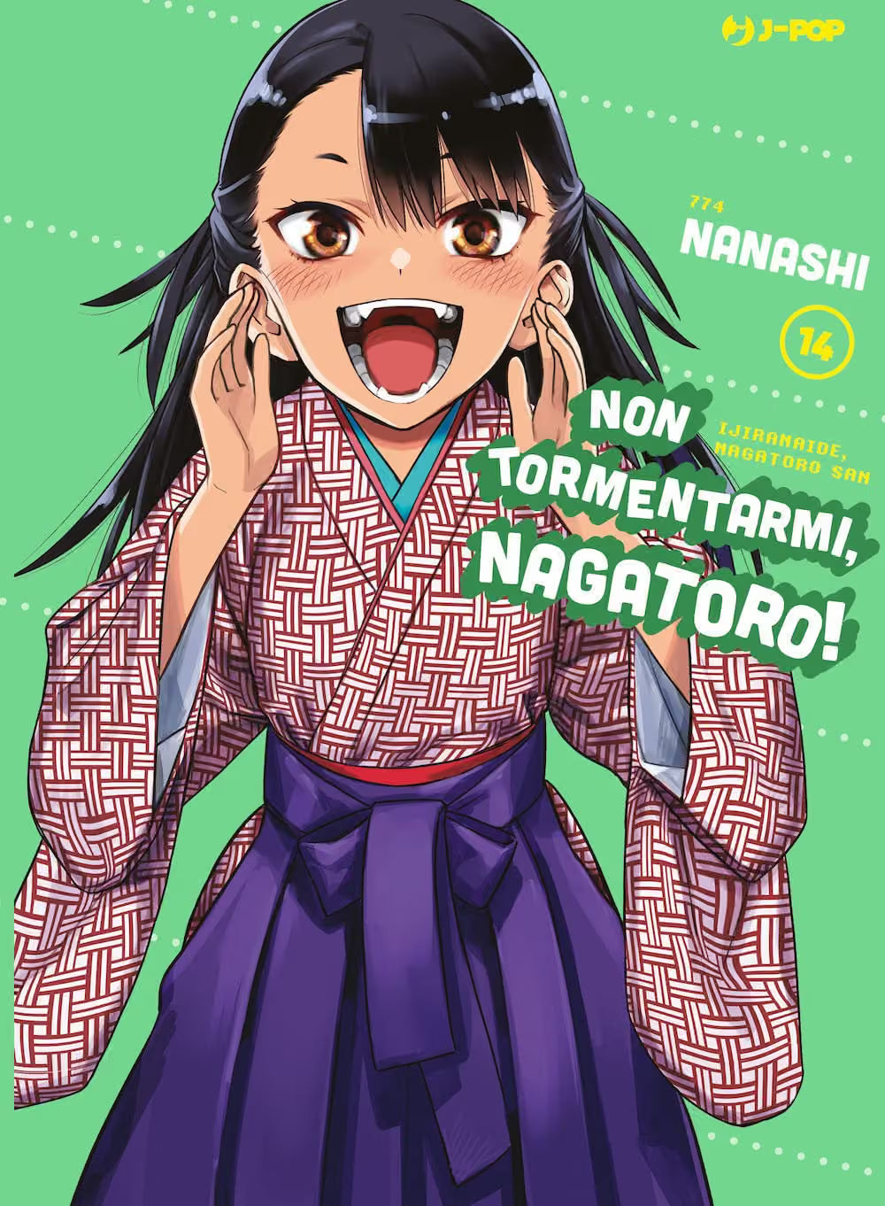 Non tormentarmi Nagatoro! 14