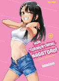 Non tormentarmi Nagatoro! 16