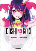 Oshi no Ko 1