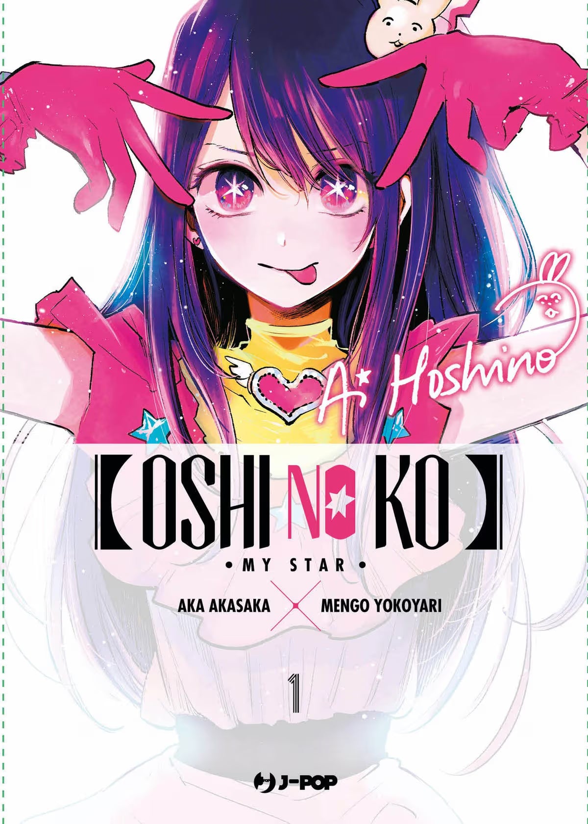Oshi no Ko 1