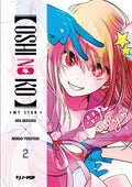 Oshi no Ko 2