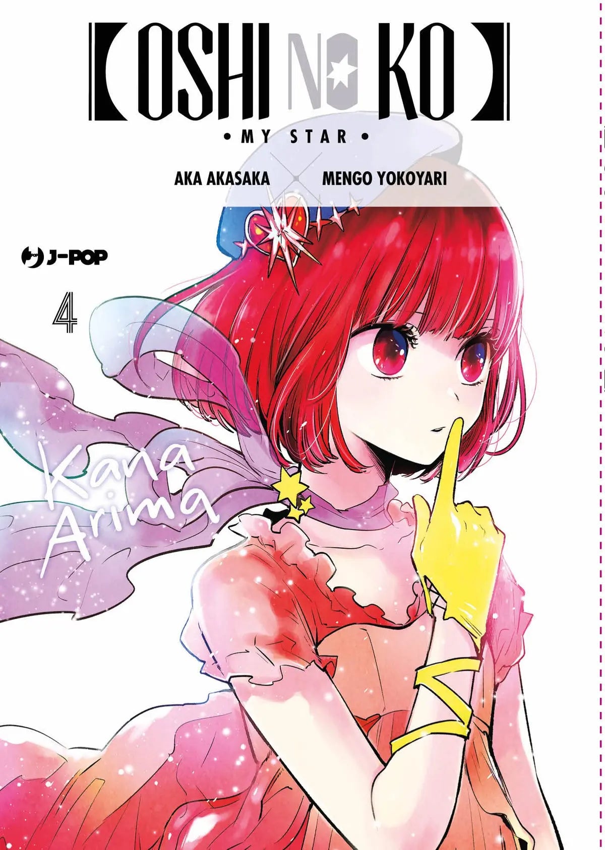 Oshi no Ko 4