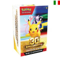 Pokémon 30° Anniversario - Bundle 6 Buste ITA (Release 02/10/2026)